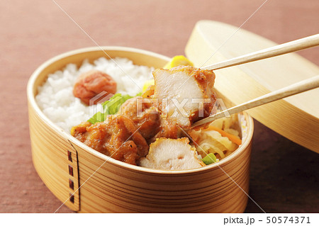 お弁当 お弁当 50574371
