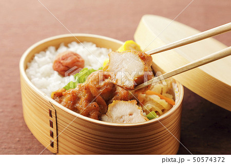 お弁当 50574372
