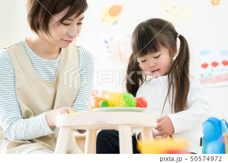 保育 保育 50574972