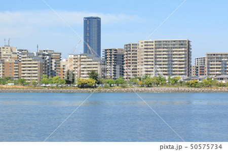 アイランドシティ 50575734