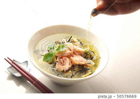 　鮭茶漬け 50576669