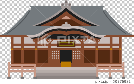 A shrine A shrine 50576981