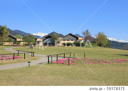 春の安曇野ちひろ美術館 50578375