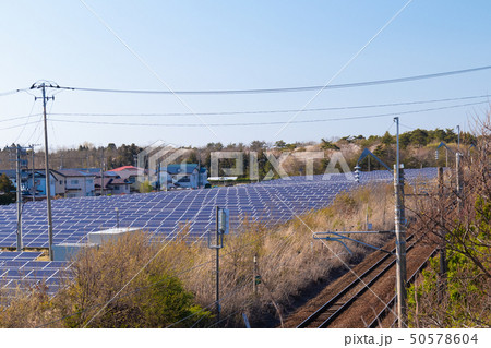 太陽光発電 太陽光発電 50578604