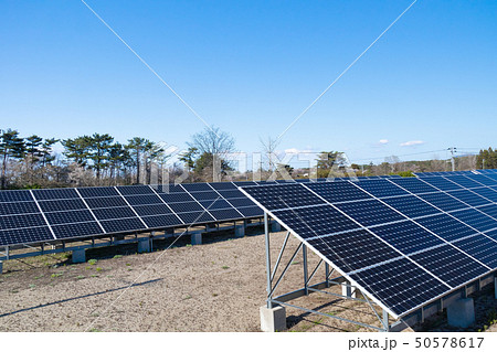 太陽光発電 太陽光発電 50578617