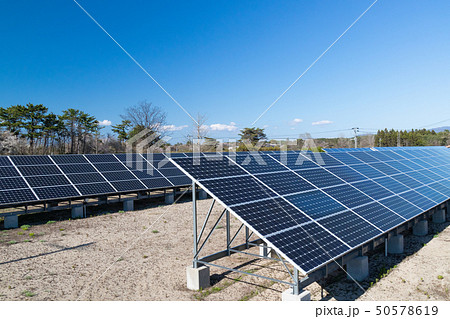 太陽光発電 太陽光発電 50578619