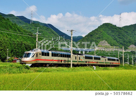 福知山線、藍本・草野駅間を走る特急タンゴエクスプローラー(KTR001形) 福知山線、藍本・草野駅間を走る特急タンゴエクスプローラー(KTR001形) 50578662