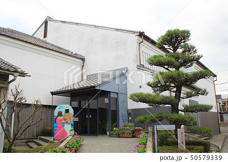 四條畷市立歴史民俗資料館/大阪府四條畷市塚脇町3 四條畷市立歴史民俗資料館/大阪府四條畷市塚脇町3 50579339