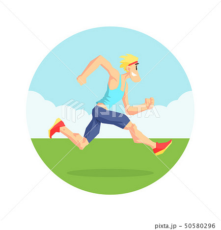 Male Athlete Running in Nature, Physical Workout Training, Active Healthy Lifestyle Vector 50580296