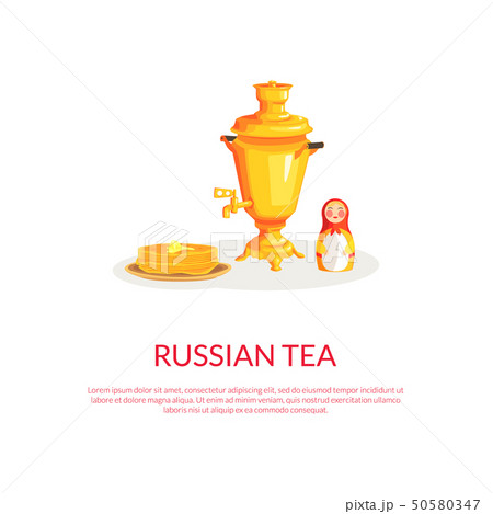 Russian Tea Banner Template with Place for Text and Russian Culture Symbols, Samovar, Matryoshka Russian Tea Banner Template with Place for Text and Russian Culture Symbols, Samovar, Matryoshka 50580347