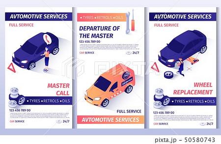Set of Automobile Service Brochure for Master Call 50580743