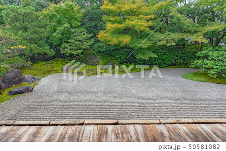 円徳院 南庭 円徳院 南庭 50581082