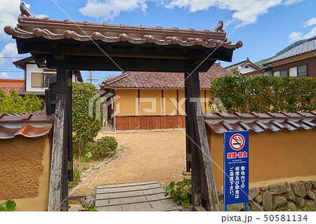 島根(山陰の小京都)の津和野 森鴎外旧宅(南側) 50581134