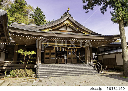 長野県諏訪郡　諏訪大社　上社本宮　参集殿 50581160