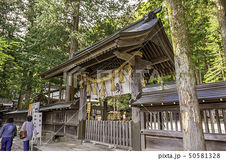 長野県諏訪郡 諏訪大社 上社本宮 塀重門 長野県諏訪郡 諏訪大社 上社本宮 塀重門 50581328