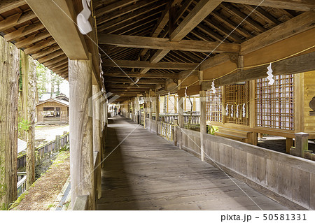 長野県諏訪郡　諏訪大社　上社本宮　布橋 50581331