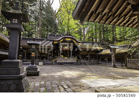 長野県諏訪郡　諏訪大社　上社本宮　幣拝殿 50581560