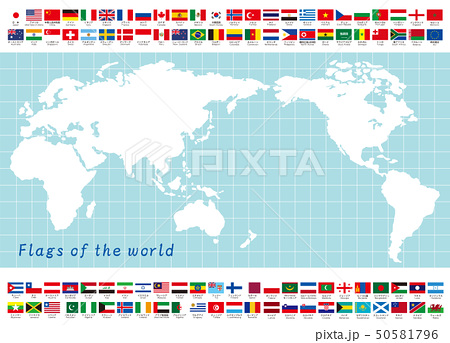 世界地図と世界国旗のイラスト素材