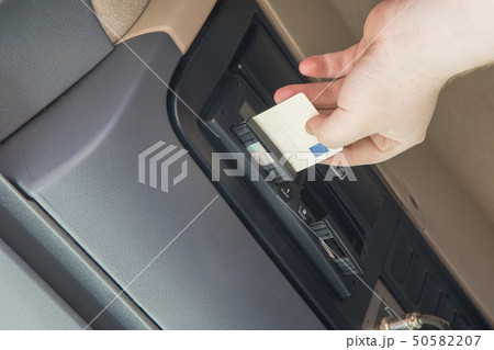 Tachograph card Tachograph card 50582207