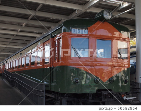 京都交通博物館 京都交通博物館 50582954