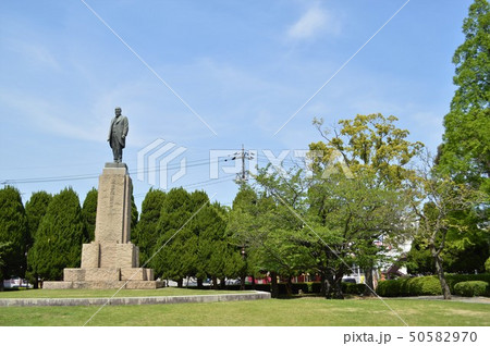 渡辺翁記念会館公園 50582970