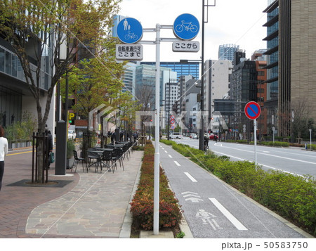 自転車専用道路の道路標識 自転車専用道路の道路標識 50583750