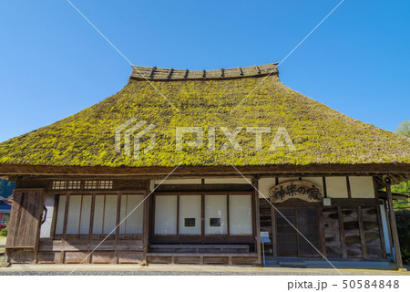 神楽の宿(2019年5月) 神楽の宿(2019年5月) 50584848