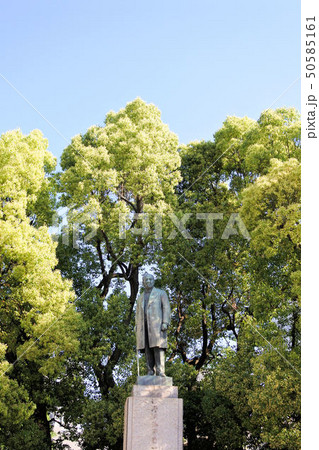 渋沢栄一の銅像 50585161