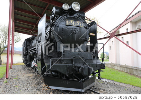 和寒町のデゴイチ（D51 337） 50587028