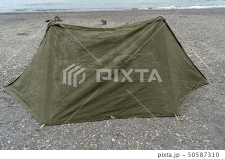 パップテント パップテント 50587310