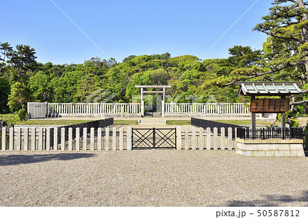 仁徳天皇中百舌鳥耳原中陵(大阪府堺市) 仁徳天皇中百舌鳥耳原中陵(大阪府堺市) 50587812