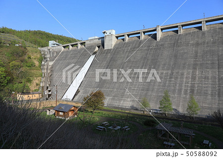 放水中の朝里ダム 放水中の朝里ダム 50588092