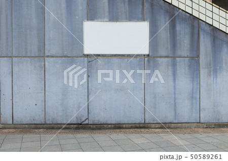 Large blank billboard on a street wall, banners Large blank billboard on a street wall, banners 50589261