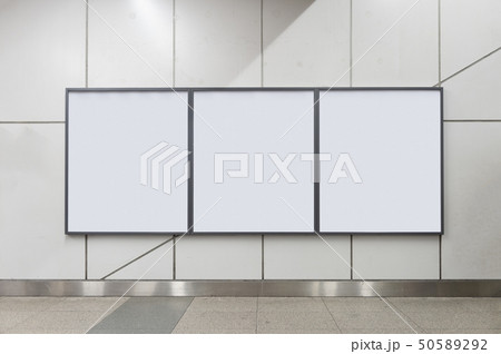 Large blank billboard on a street wall, banners Large blank billboard on a street wall, banners 50589292