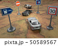 Travel concept. Toy cars on vintage World map 50589567