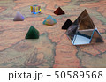 Crystal pyramide and small pyramids of natural gem 50589568