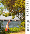 Orange Waste trap buoys 50589784