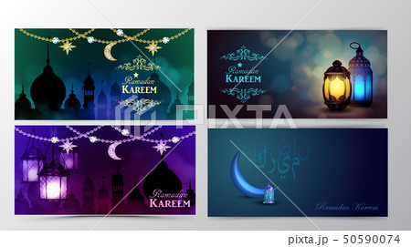 Ramadan Kareem, greeting background vector 50590074