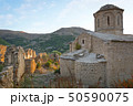 Historical Imera Monastery 50590075
