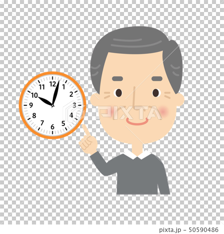 Male: Grandpa pointing finger check pose watch 50590486