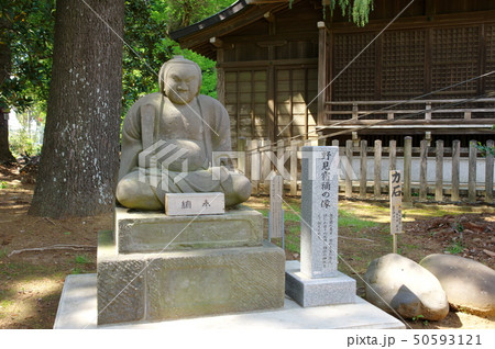 野見宿禰の像 野見宿禰の像 50593121