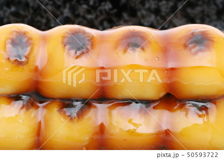 みたらし団子　和菓子 50593722