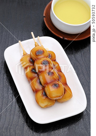 みたらし団子　和菓子 50593732