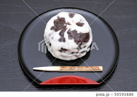 饅頭 吹雪饅頭 饅頭 吹雪饅頭 50593886