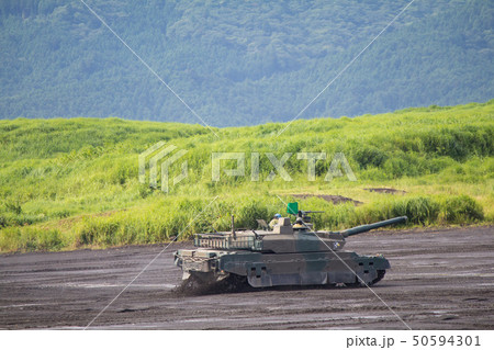 10式戦車 10式戦車 50594301