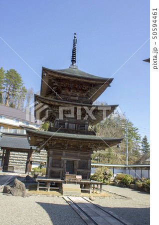 高山寺　三重塔 50594461