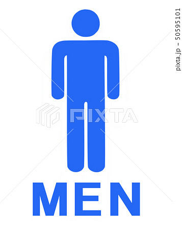 性別マーク 男性マーク アイコン Man トイレ 紳士用 更衣室のイラスト素材