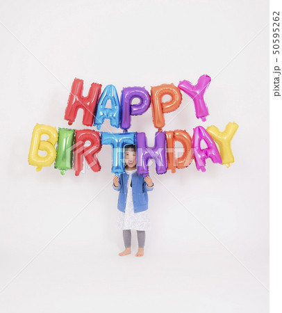 3歳のお誕生日 50595262
