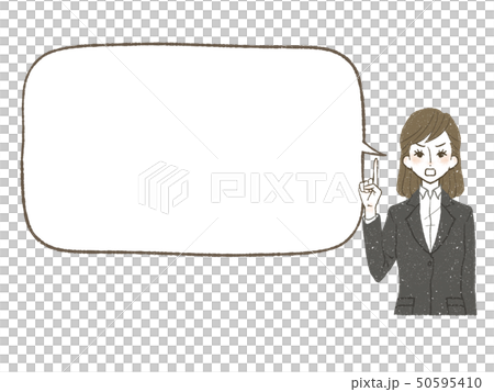 スーツ-女性-吹き出し-注意 スーツ-女性-吹き出し-注意 50595410