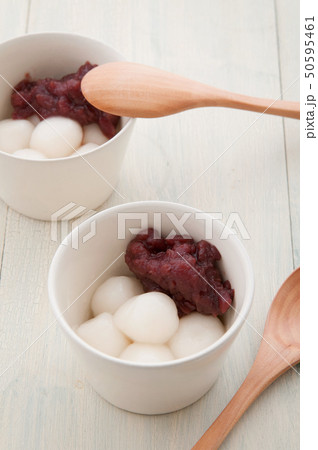 白玉とあんこ 50595461